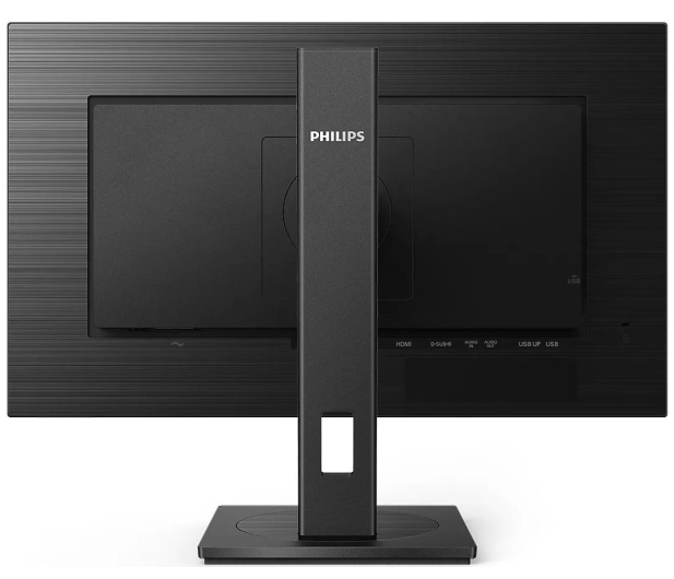 Philips 242B1G/00 - 651492 - zdjęcie 3